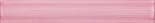 LISTELO 3X20 PINCELADO BADEN ROSA - MLM